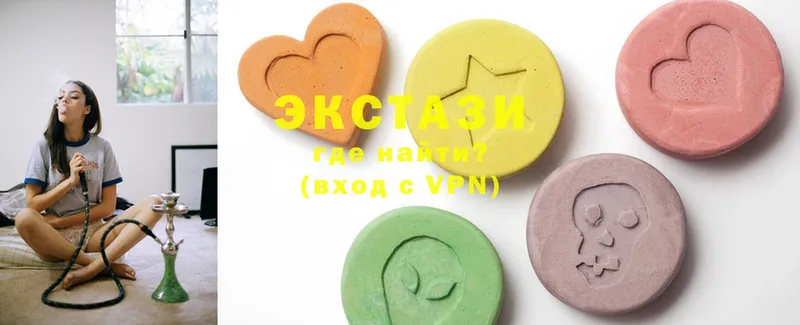 Ecstasy Дубай  Искитим 